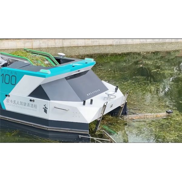 Aluminum Aquamarine Water Grass Harvester ORCAUBOAT For Inland Lake 8hrs Battery Life