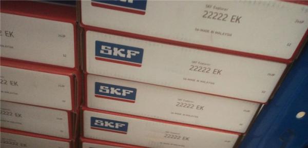 Spherical Stainless Steel Roller Bearing SKF FAG 22222 E 110 x 200 x 53 MM Metal Cage