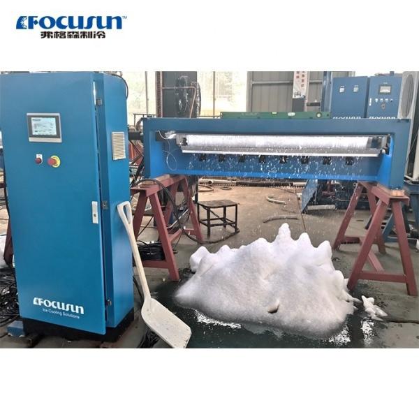 600 kg/24h Máquina de neve de grande capacidade máquina de fazer neve artificial com compressor de 5 kW
