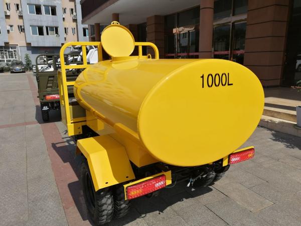 200cc Water Cooled Cargo Tricycle for Fire Fighting and Watering from Dayang Tricycle