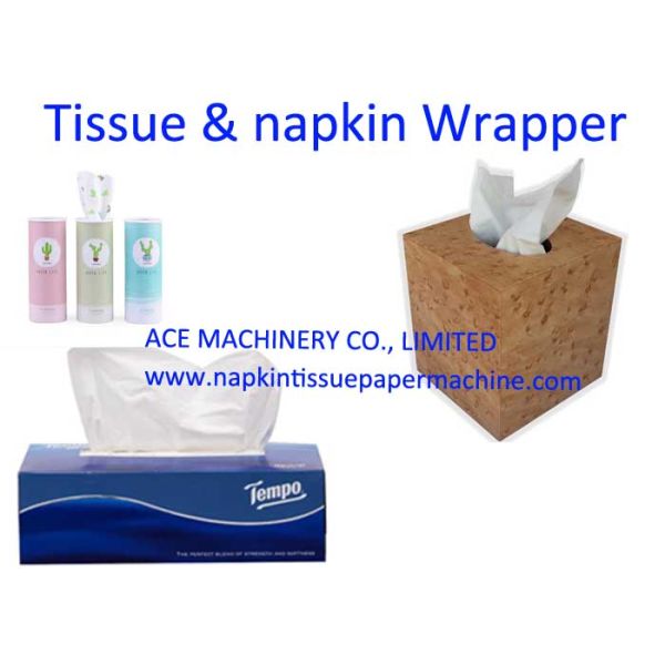 Полностью автоматическая машина упаковки лицевой ткани