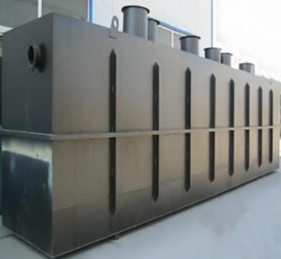 MBR MBBR Integrated Sewage Treatment Equipment 0.5m3/H To 100m3/H