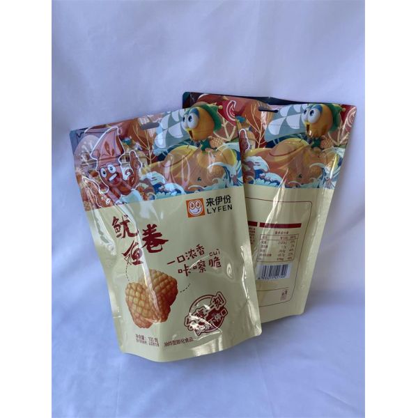 Food Grade Plastic Stand Up Pouch 100g Kraft Resealable Bags