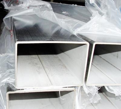 Cold Drawn Rectngle Steel Tube, Rectangular Steel Pipe For Civil Building