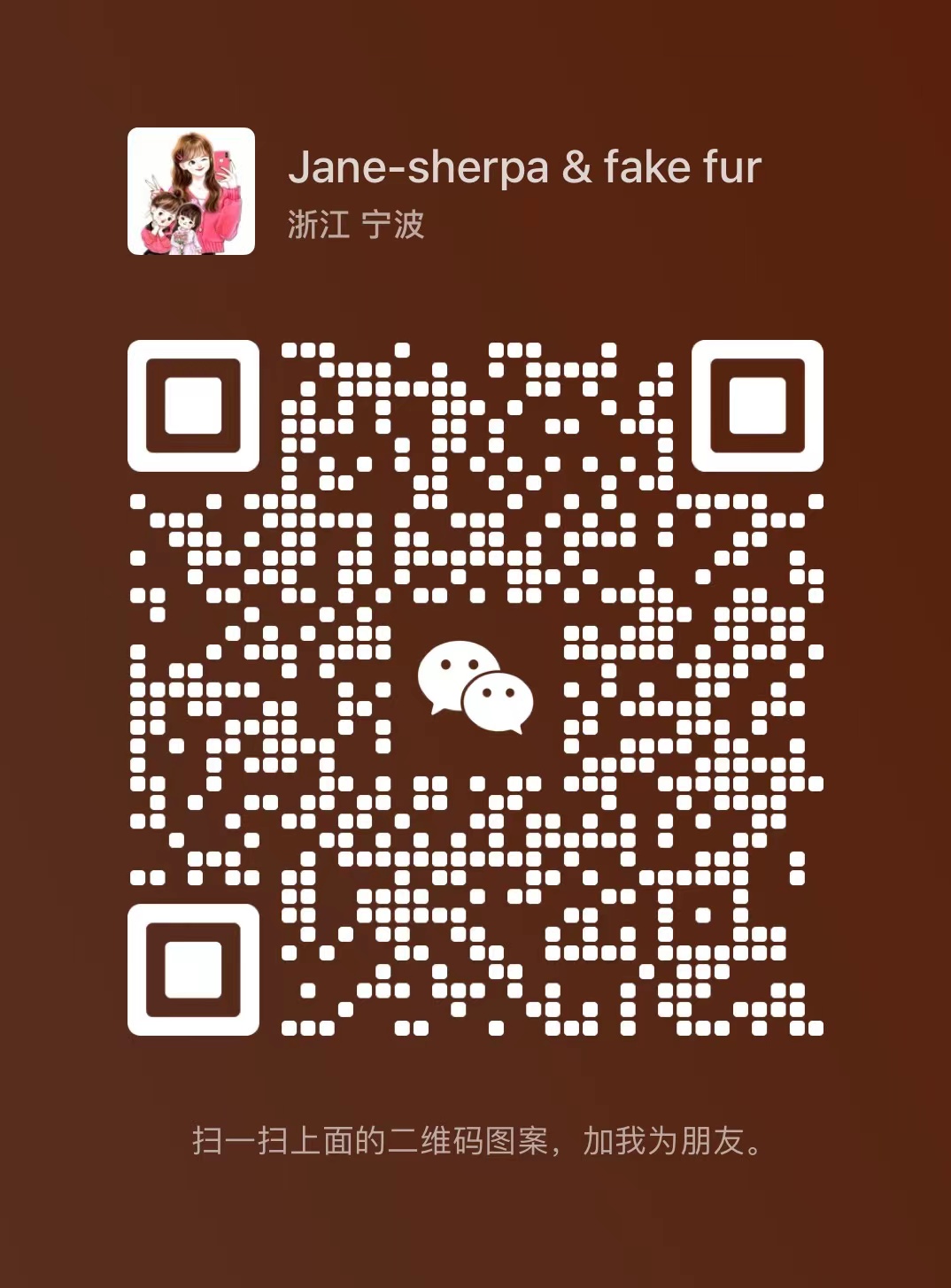 Трикота трикотажная полиэстерная имитация ткань для волос кролика для зимней одежды шарф и пальто