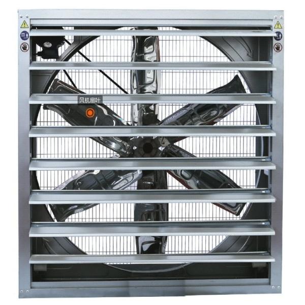 Cooling Poultry Farm Wall Warehouse High air Flow Exhaust Fan  Greenhouse Ventilation Fan Heavy Duty Wall Mounted Fan