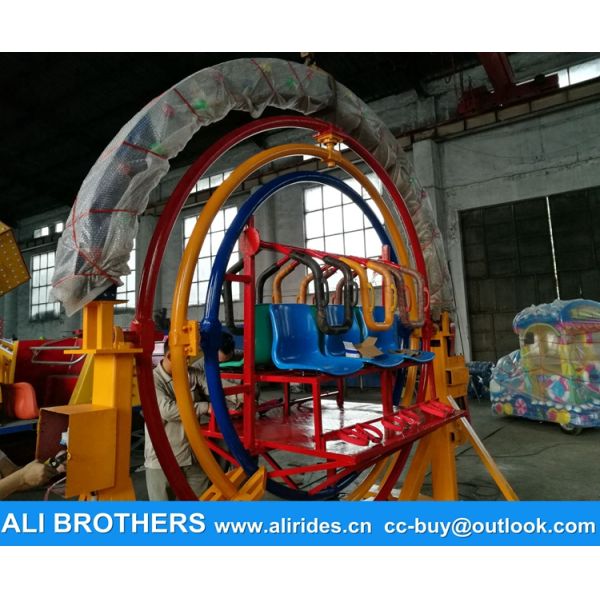 carnival mobile human gyroscope for sale amusement outdoor park equipment for sale