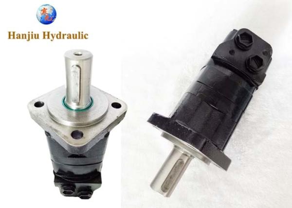 Reliable Small Hydraulic Motor BMS , Smooth Running Low Speed Hydraulic Motor