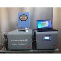 ISO 1716 Instrument numérique de calorimètre de bombe pour matériaux de construction 0,5 kW