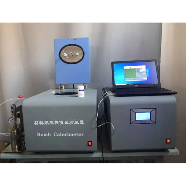 ISO 1716 Digital Bomb Calorimeter Instrument For Building Materials 0.5KW