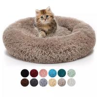 Chenil capitonné pliable de luxe de Cat Bed Memory Foam Nordic de chien autour de l'hiver mobile de flanelle molle chaud
