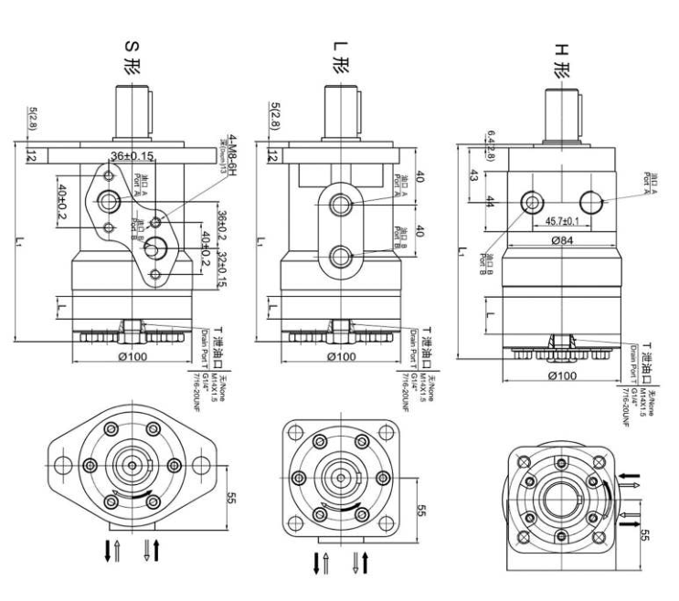 Pequeño motor hidráulico de BMR, OMR hidráulico ligero del motor/SR. para las máquinas segadores del azúcar