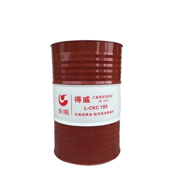 Sinopec Dewei L-CKC Industrial Closed Gear Oil lubrificante da Grande Muralha na China