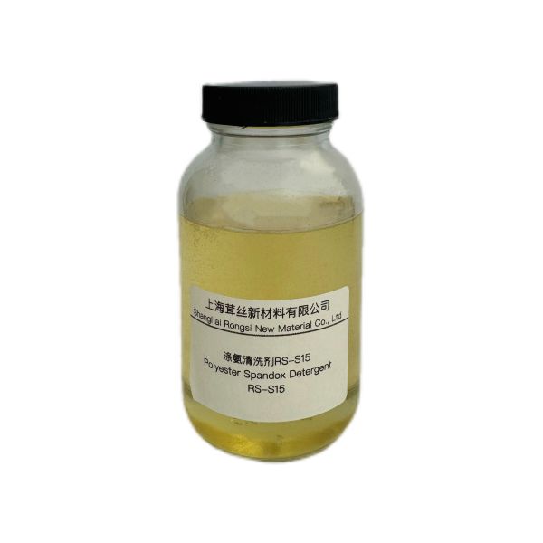 Proportion 20C 1.2 Textile Auxiliary Agents for Polyester Spandex Detergent RS-S15