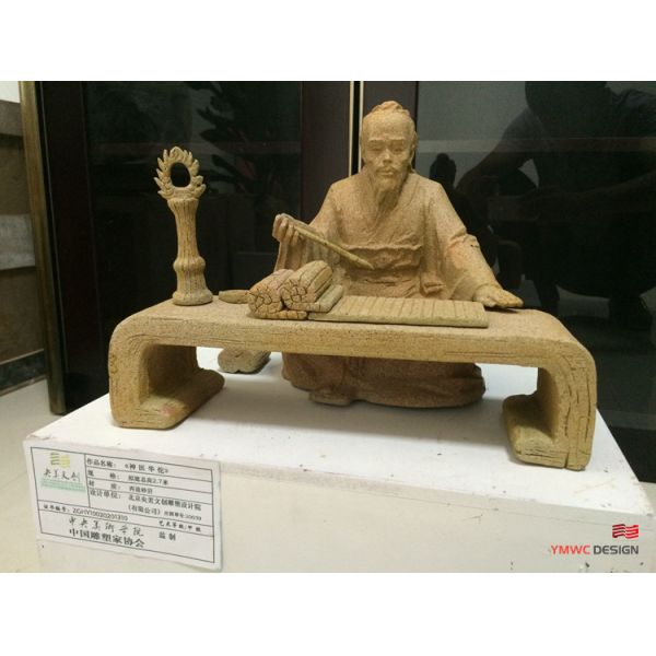 Bronze Statue of Hua Tuo in Red Copper Historical Figure Sculpture for Customization