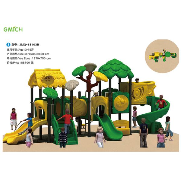 Children Outdoor Playground Customized City Park Funny Play Ground Equipment