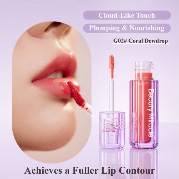 Customized logo Natural Waterproof Cosmetic High Pigment Vegan Cruelty-free Liquid Wholesale Matte Lip Gloss Own Brand