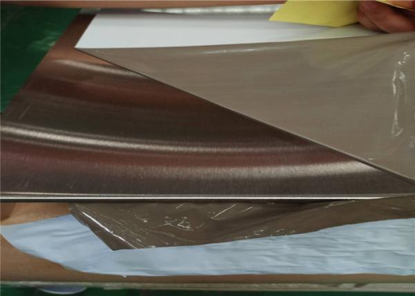 1250mm Width 0.02mm 8K Mirror Finish 201 Stainless Steel Sheet