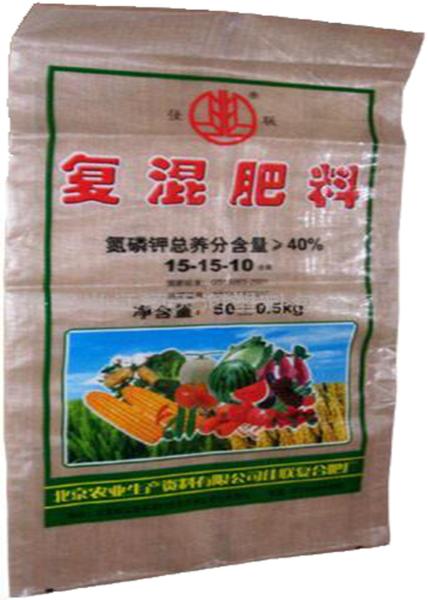 Laminated Compound Woven Polypropylene Sacks For NPK Fertilizer Packaging