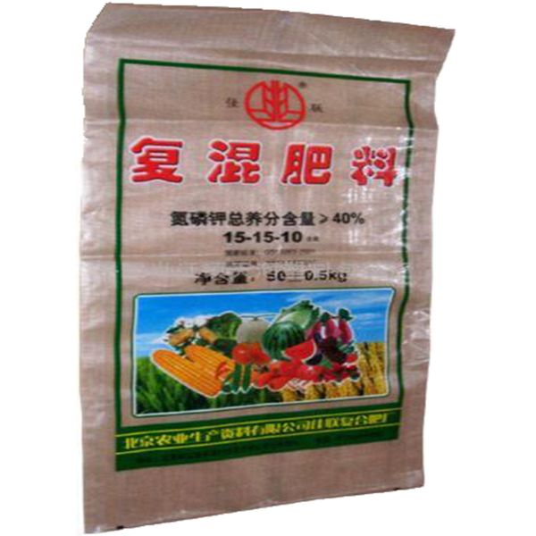 Waterproof Empty Fertilizer Packaging Bags , 25kg Bags Of Fertilizer Oil Resistant
