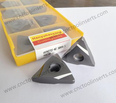 Non-Standard Cemented Carbide Whirling Milling Blade HYTN2707-M2.58A14.5 for Precise Cutting