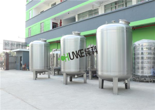 Stainless Steel SS304 Water Filter Tank Carbon Filter Sand Filter Housing Water/Milk/Juice/Beer Storage Tank
