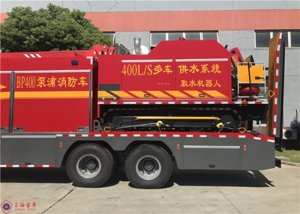 Dois chassis 6x4 dos assentos HOWO conduzem o carro de bombeiros remoto GVW 33000kg da fonte de água