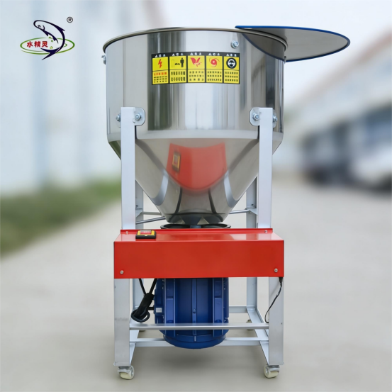 201 Stainless Steel Vertical Feed Mixing Machine 100kg For Agricultural Industry