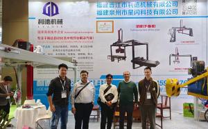 Ledrobit Machinery Co., Ltd.