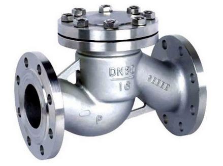 Horizontal Installation Carbon Steel Lift Type Check Valve NPS2'-36' Class 150-2500