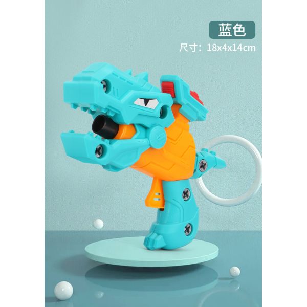 OEM Детский игрушечный пистолет DIY Демонтаж ребенка динозавра мягкие пули пистолеты игрушка EVA губка головоломка собранная модель пистолета