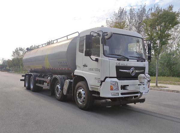 Rear Automatic Water Monitor Water Spraying Truck Tail Arrow Light Water Tanker Sprayer