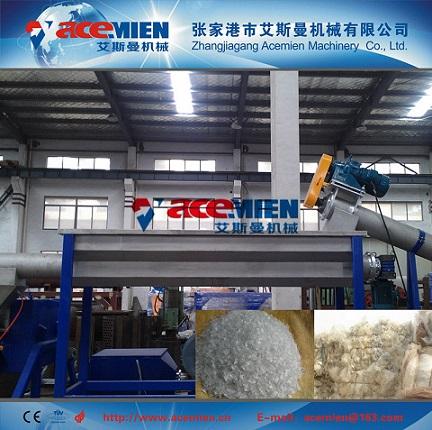 300kg/h pp pe film crushing washing recycling machine
