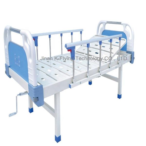 ISO13485 250KG One Shake Manual Nursing Bed For Elderly Patient