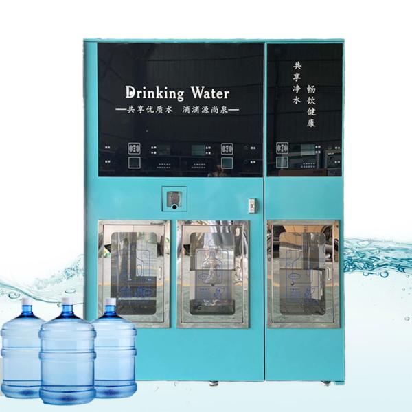Sticker Customized Retail Items Vending Machines Self-service Cold Water Vending Machine