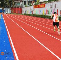 EcoSpray  EPDM Rubber Jogging Track Installation For Rubber Track And Field SBR Rubber Crumb Underlay