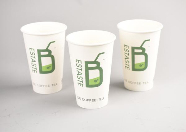 Recyclable 16oz Disposable Hot Drink Cups For Tea , Branding Logo