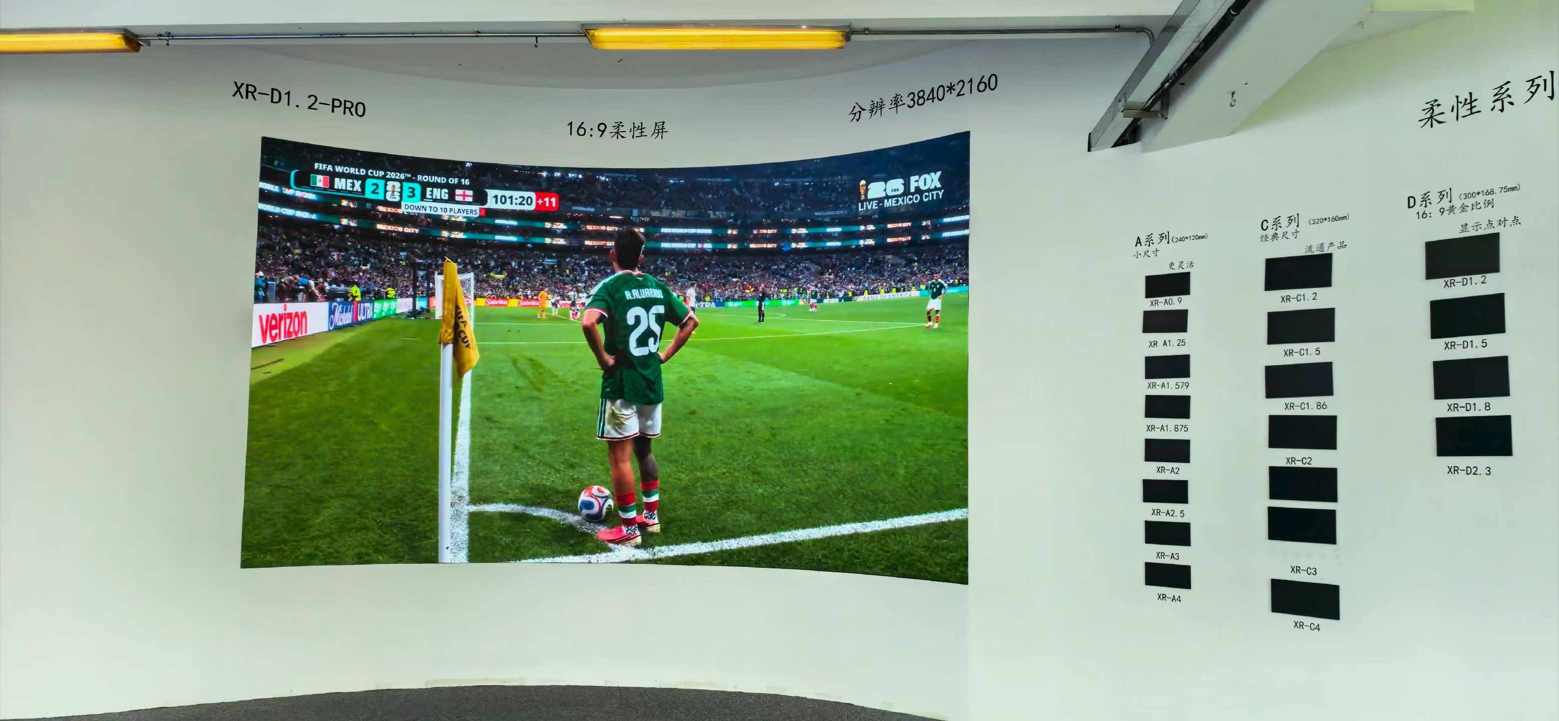 P1.8 P2.5 P2.9 P3.9 Airport LED Display Screen Energy Saving With Double Sided Display