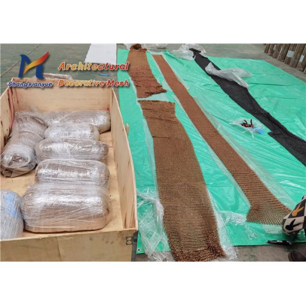 Antique Brass Ring Mesh Fabric