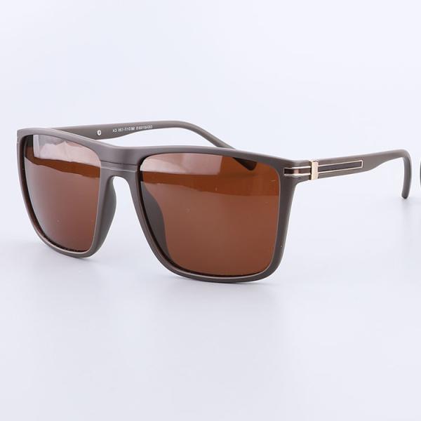 Square Sun Rays Blocking TR90 Square Polarized Sunglasses