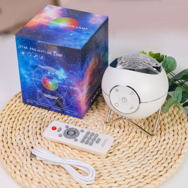 New Romantic Planet Galaxy Laser Projection Lamp 14 Lighting Modes and Built-in Music Bedside Night Light With Remote Co