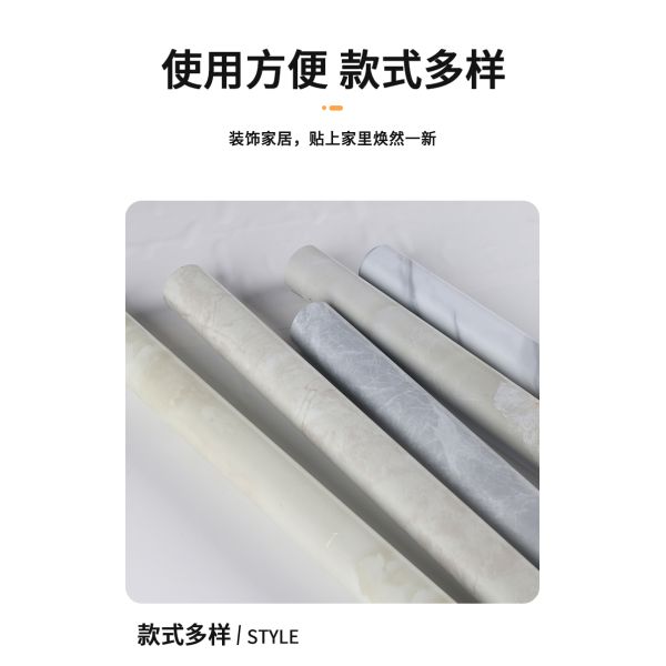 White Marble Peel And Stick Wallpaper For Household Makeover Project