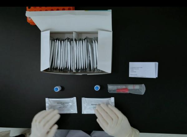Diagnostic kit Independent IgM and IgG results Antibody Lateral Flow    CFDA  NMPA FSC CE TUV