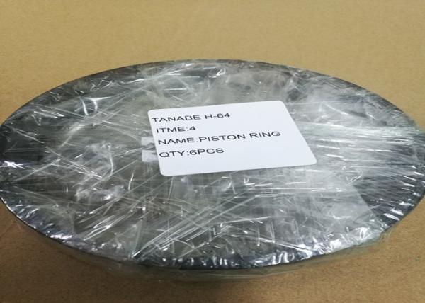TANABE H-64 Marine Compressor Parts Air Compressor Replacement Parts