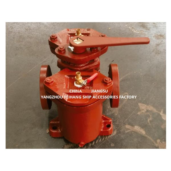 China AS25 Cb/T425 Duplex Oil Filter Supplier - FeiHang Marine