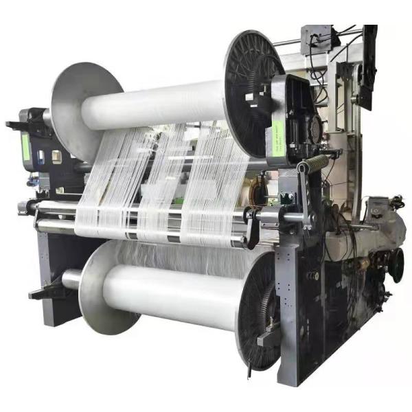 190 Cm Water Jet Loom Rpm 500 Textile Weaving Machine For Clothes Nylon