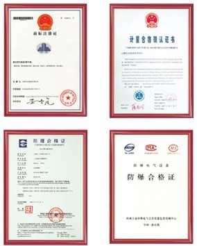 OUTER ELECTRONIC TECHNOLOGY (HK) LIMITED Сертификации