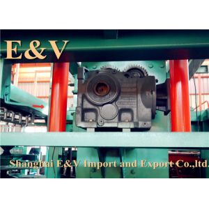 Strip Casting Machine