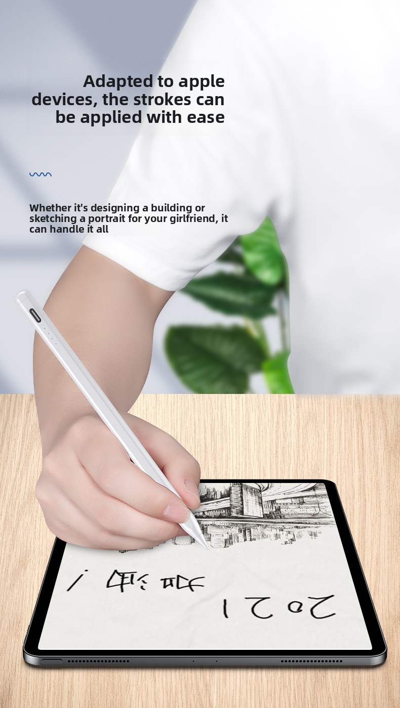 Metal Capacitive Pen for Touch Screen Painting and Handwriting Compatible with Active iPad and for Pencil Adsorbable