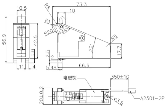 Соленоид DC3V 1A 3mm изготовленный на заказ
